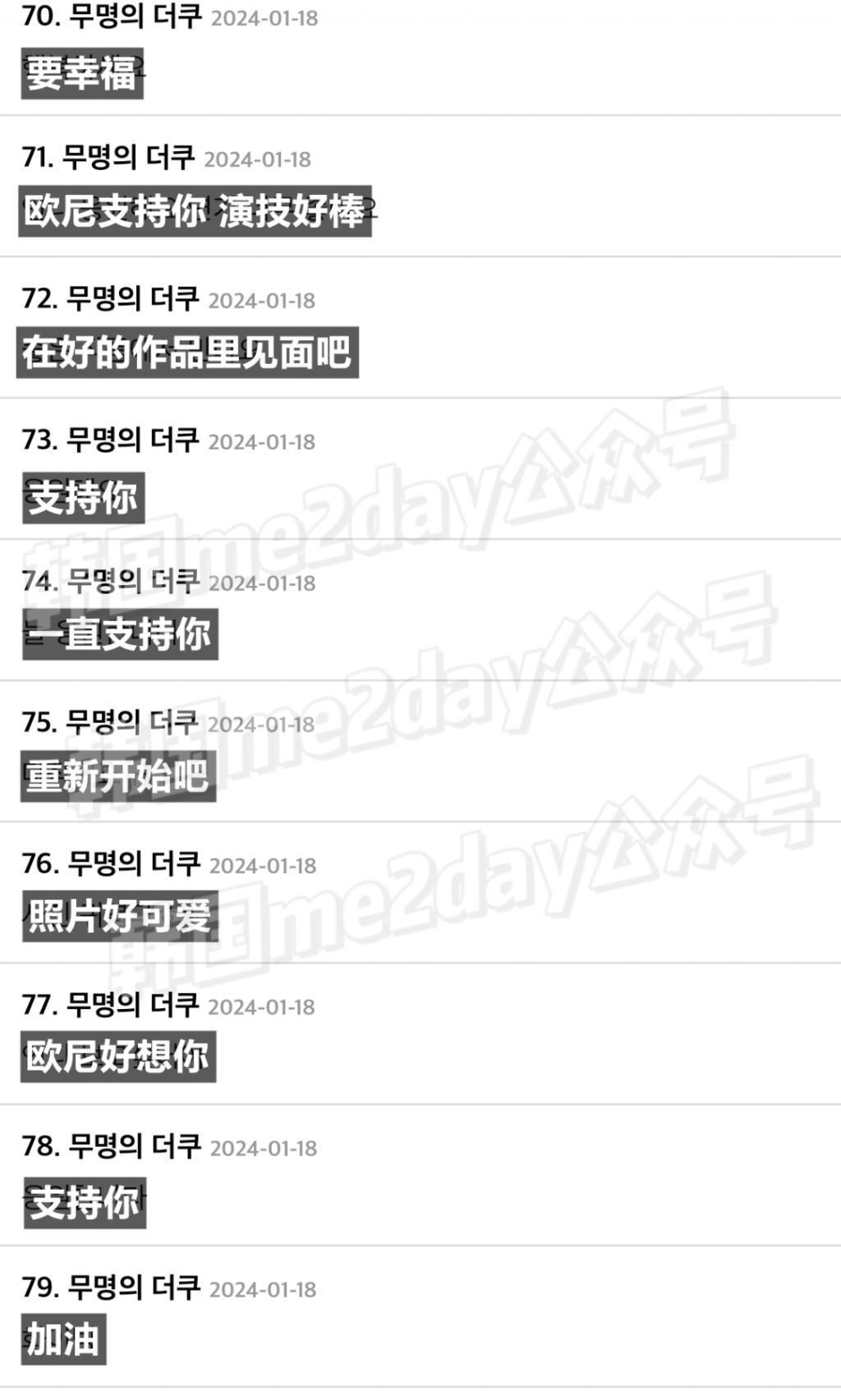 经历丧夫之痛，带着幼子的她将何去何从？