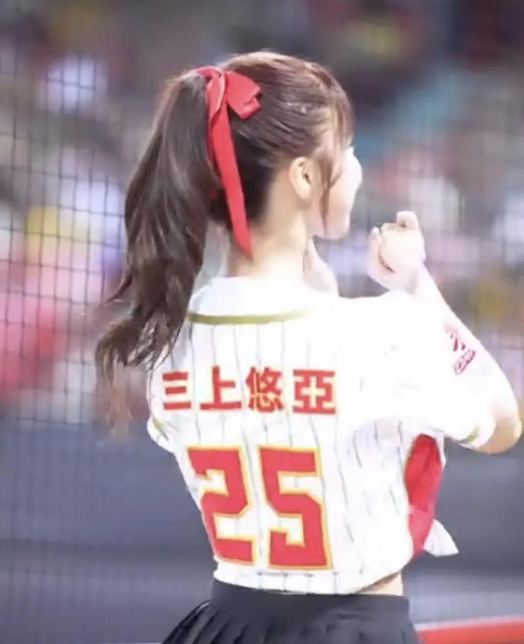 女团爱豆、成人表演,她比Lisa还放得开,差点被骗睡