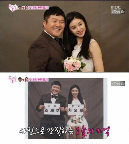 当年和女团成员备受关注的他即将结婚了？网友一片祝福！