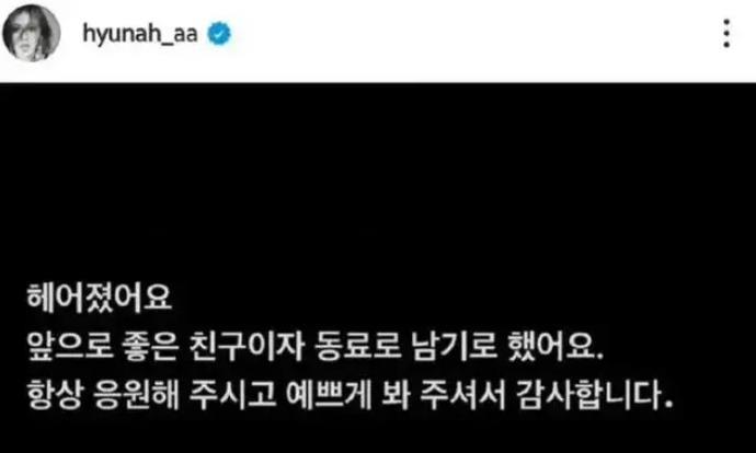 她瞎了吗？跟这种人谈恋爱。。。