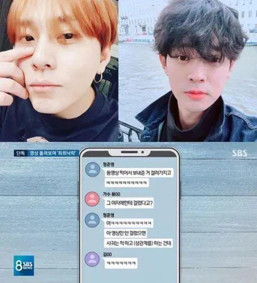 她瞎了吗？跟这种人谈恋爱。。。