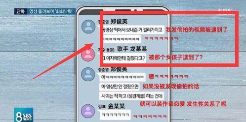 她瞎了吗？跟这种人谈恋爱。。。