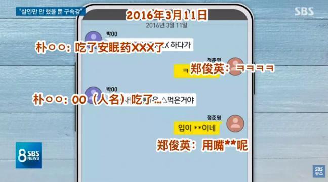 卧槽，他俩在一起了！