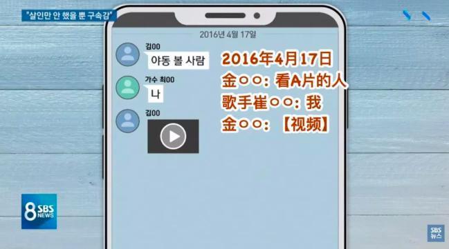 卧槽，他俩在一起了！