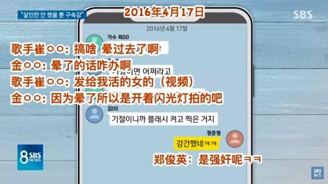 卧槽，他俩在一起了！