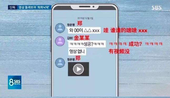 卧槽，他俩在一起了！
