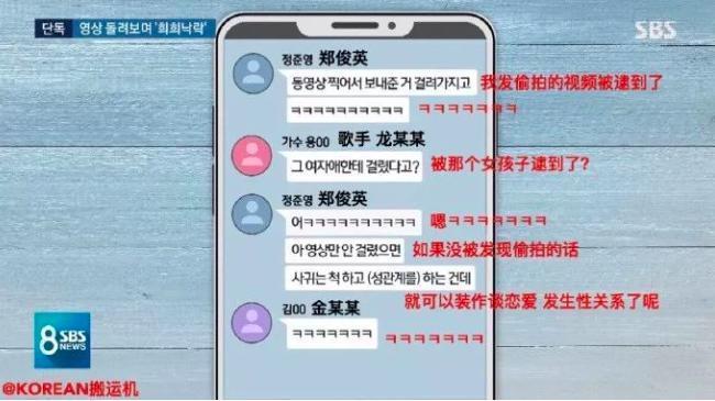 卧槽，他俩在一起了！