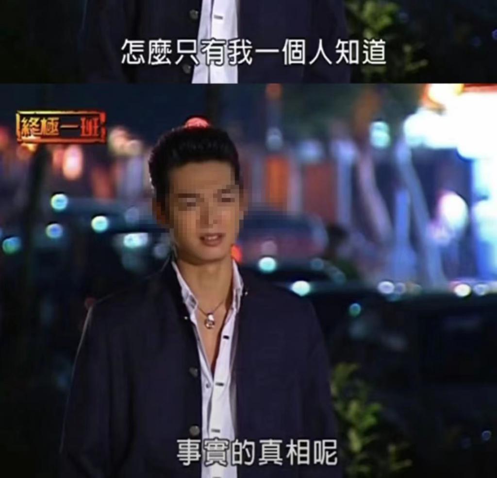 这么拼，连名声都不要了？