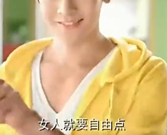 这么拼，连名声都不要了？