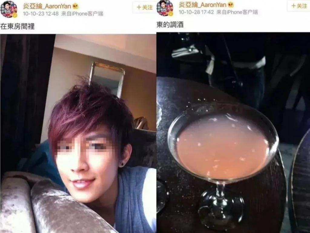 这么拼，连名声都不要了？