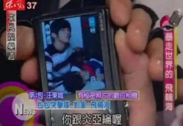 这么拼，连名声都不要了？