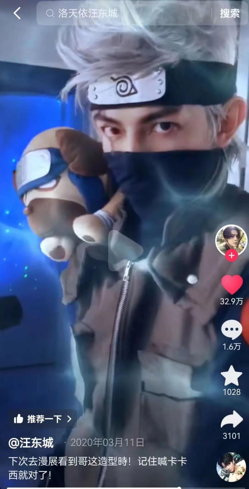 这么拼，连名声都不要了？