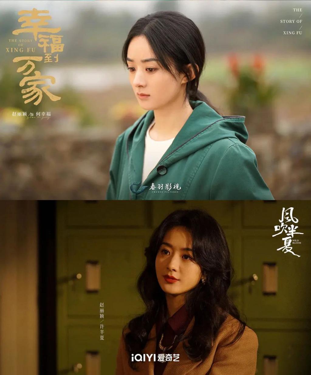 85花风光回宫，折射出新生代偶像的大问题