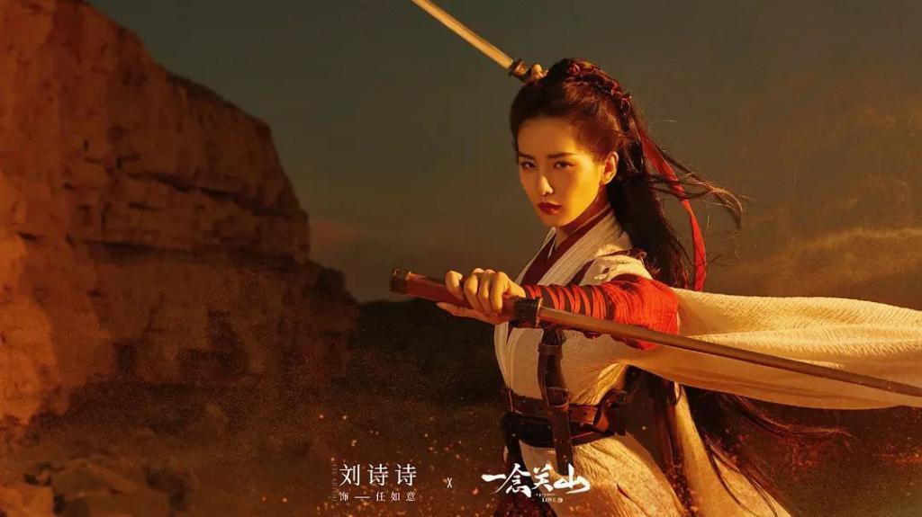 85花风光回宫，折射出新生代偶像的大问题