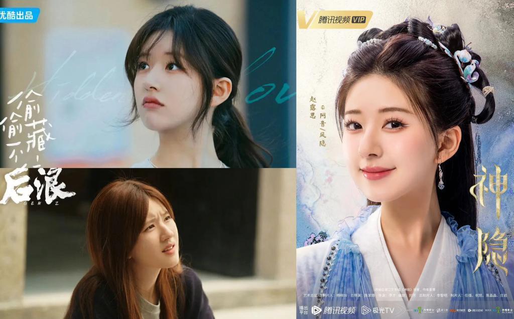 85花风光回宫，折射出新生代偶像的大问题