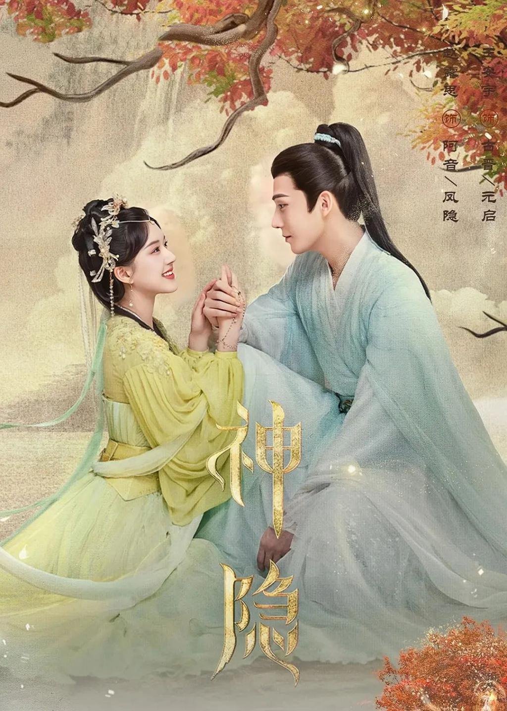 85花风光回宫，折射出新生代偶像的大问题