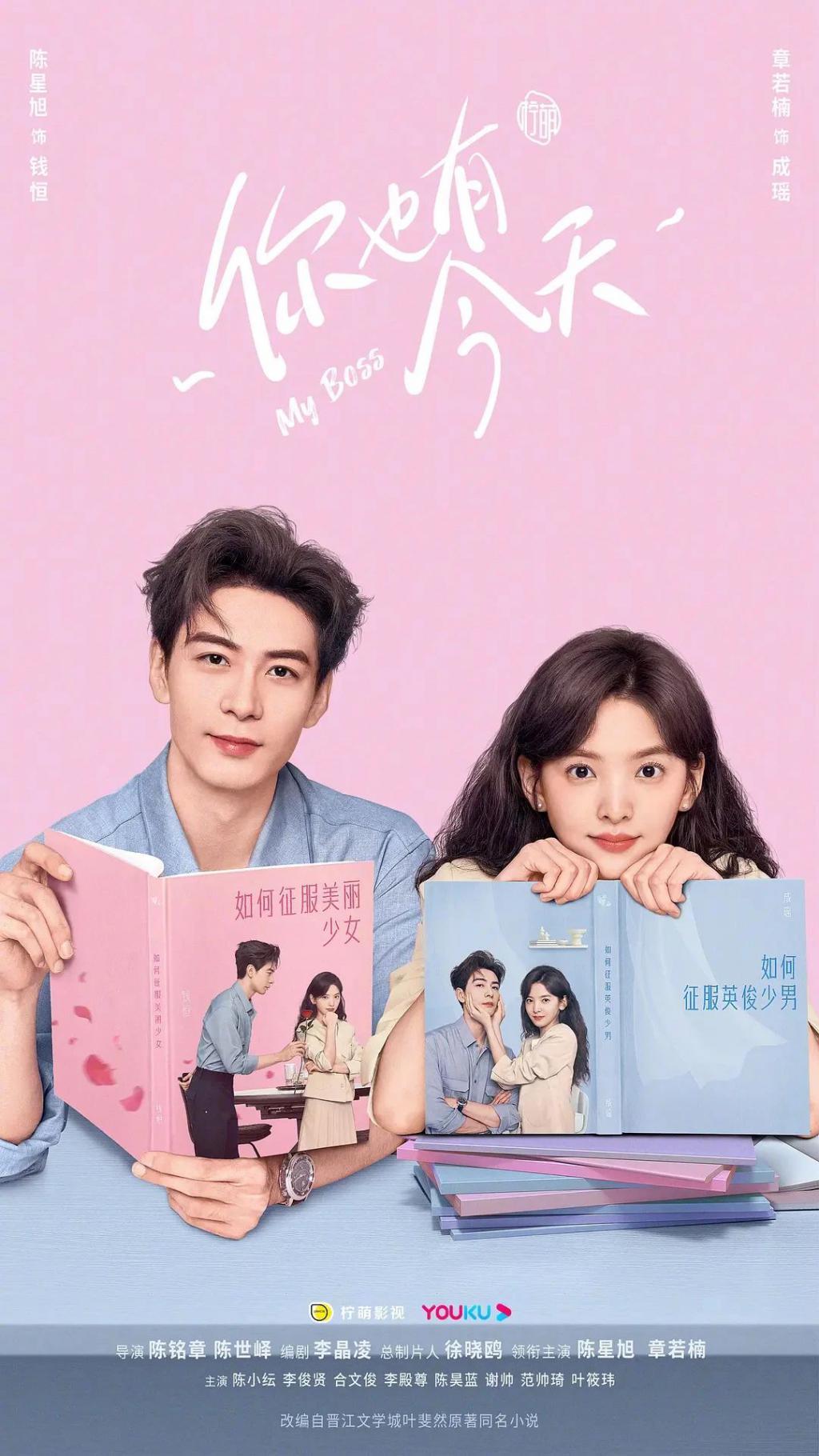 85花风光回宫，折射出新生代偶像的大问题