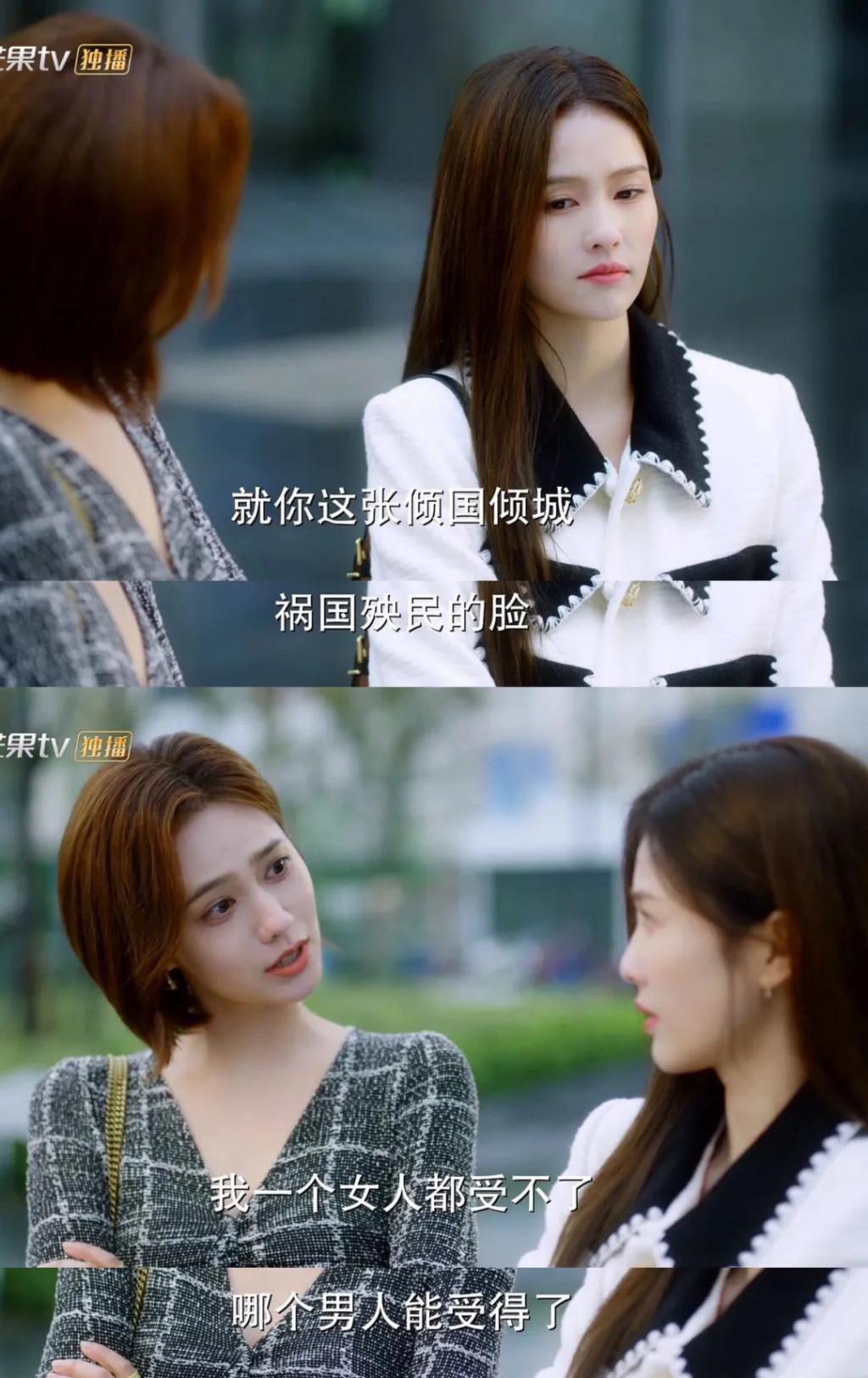 85花风光回宫，折射出新生代偶像的大问题