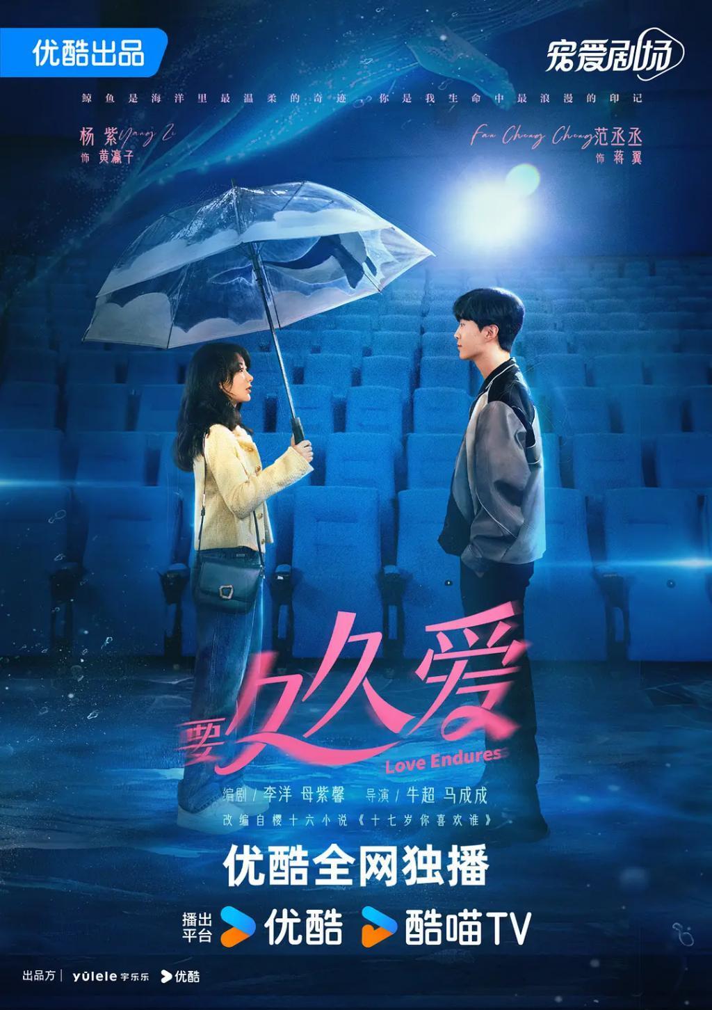 她这脸，看着像他大姨？