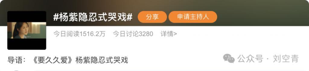 她这脸，看着像他大姨？