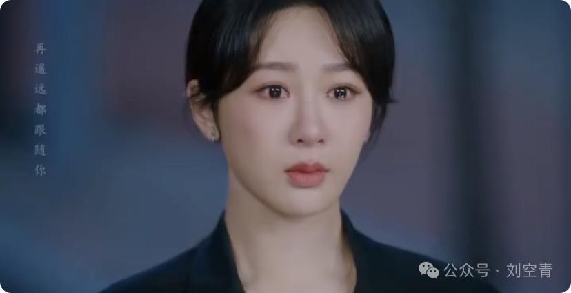 她这脸，看着像他大姨？