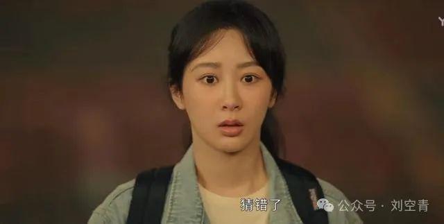她这脸，看着像他大姨？