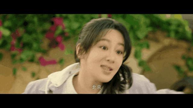 她这脸，看着像他大姨？