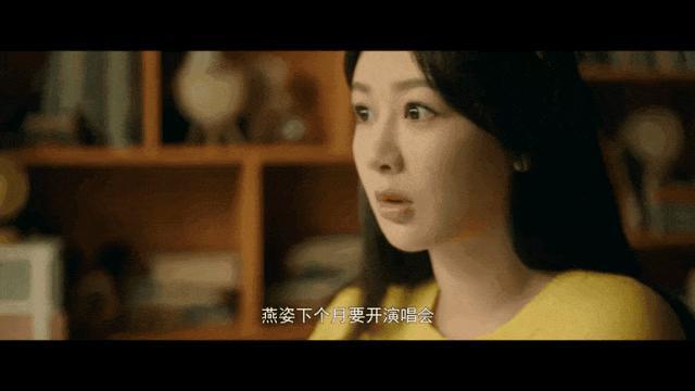 她这脸，看着像他大姨？