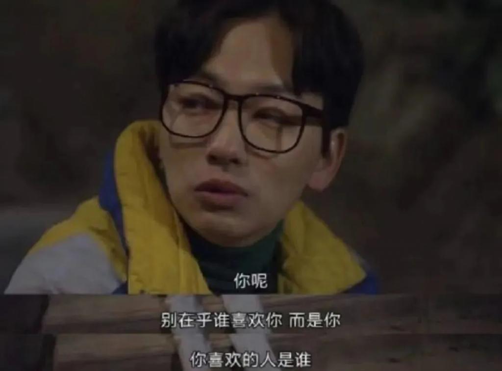 还记得《1988》里的娃娃鱼吗？成韩娱叔圈天菜了？