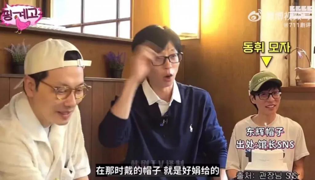 还记得《1988》里的娃娃鱼吗？成韩娱叔圈天菜了？