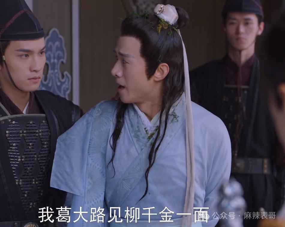 救命，就不能放过观众吗？