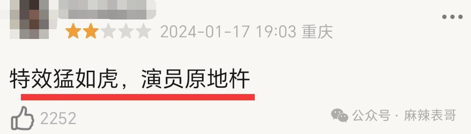 救命，就不能放过观众吗？