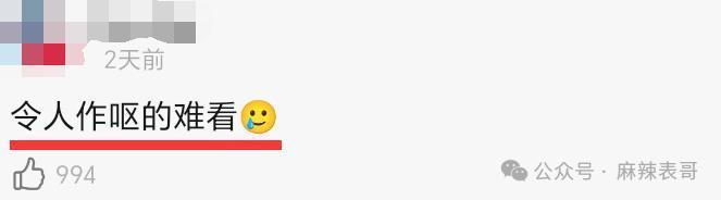 救命，就不能放过观众吗？