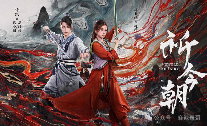 救命，就不能放过观众吗？