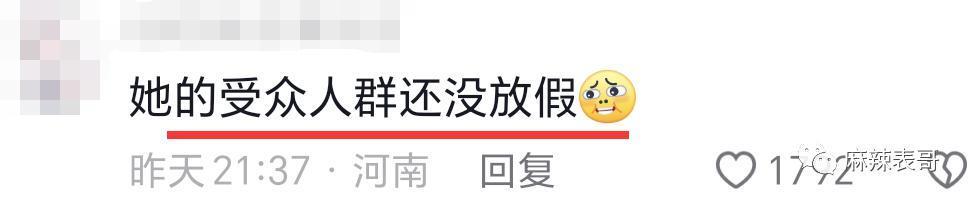 救命，就不能放过观众吗？