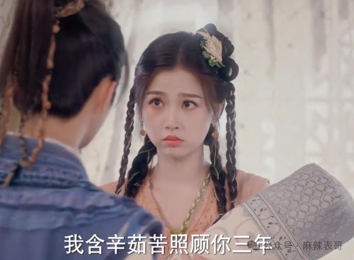 救命，就不能放过观众吗？