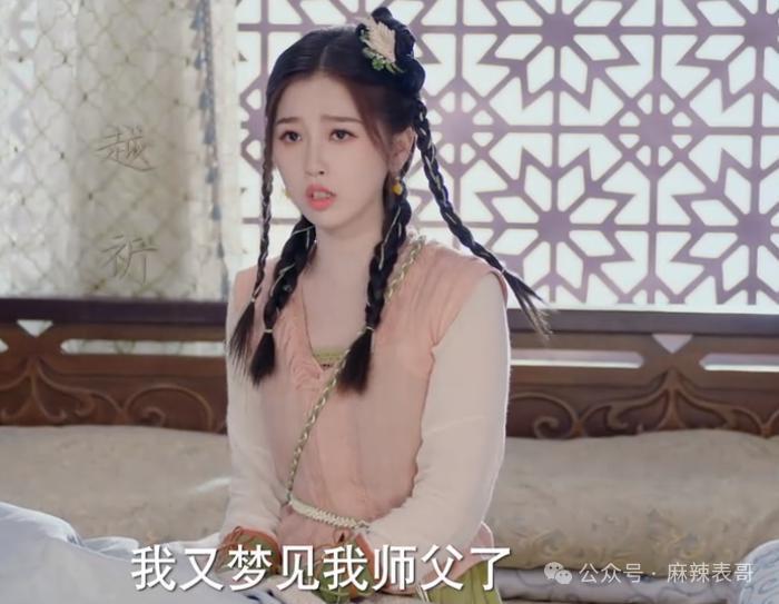 救命，就不能放过观众吗？