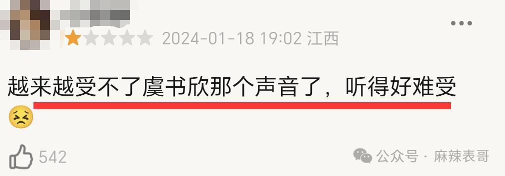 救命，就不能放过观众吗？