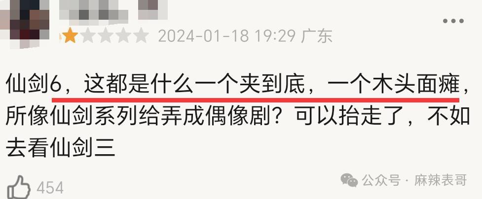 救命，就不能放过观众吗？