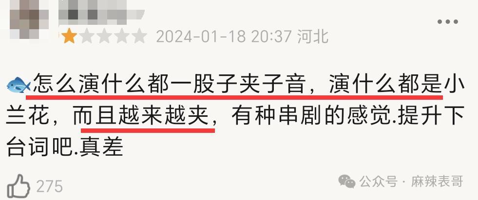 救命，就不能放过观众吗？