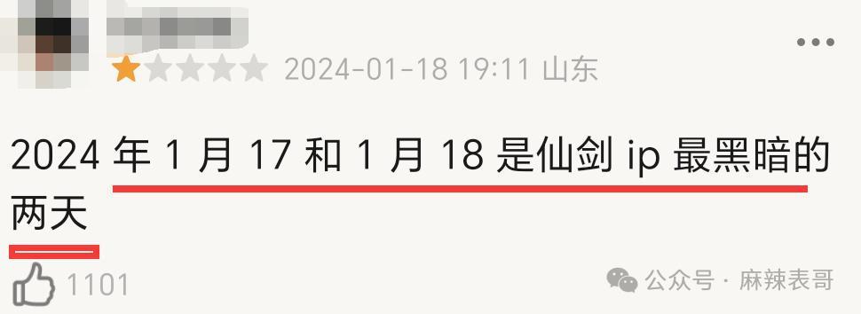 救命，就不能放过观众吗？