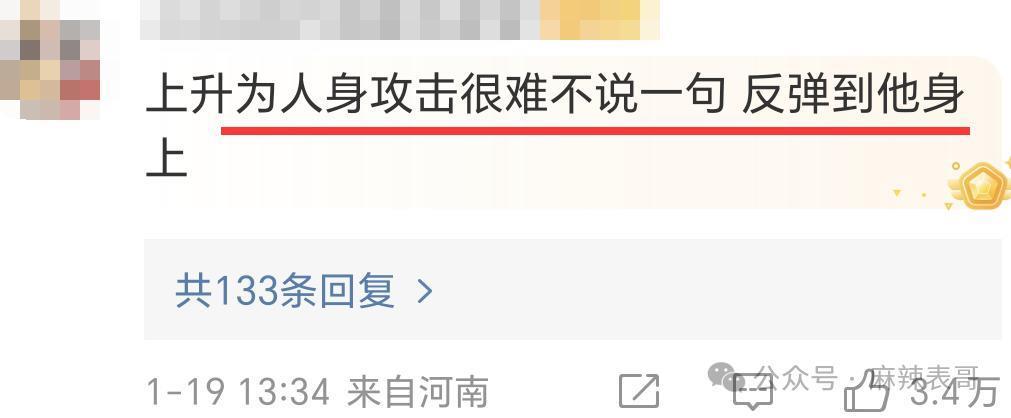 救命，就不能放过观众吗？