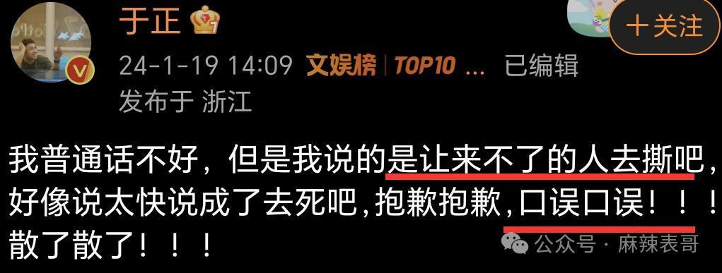 救命，就不能放过观众吗？