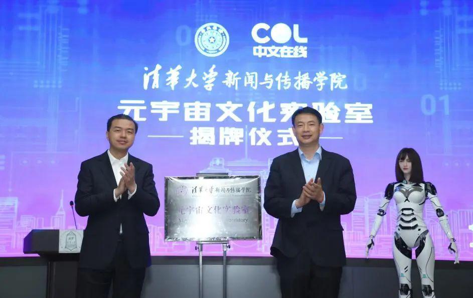 五年亏20亿，年营收排网文头部末尾，中文在线海外“爆火”是虚假神话吗？