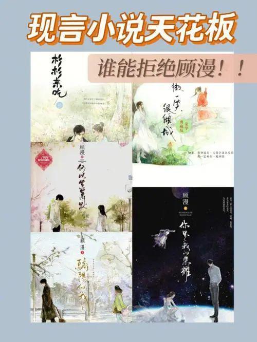 五年亏20亿，年营收排网文头部末尾，中文在线海外“爆火”是虚假神话吗？