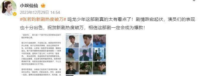 癫成这样，内娱真不嫌丢人吗？