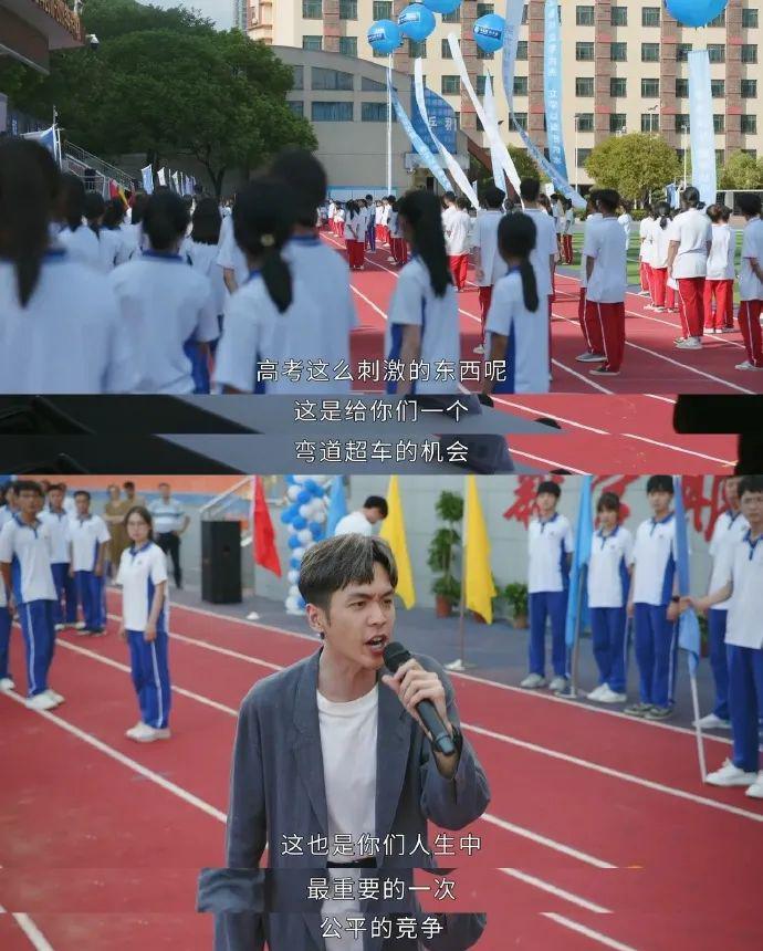 癫成这样，内娱真不嫌丢人吗？