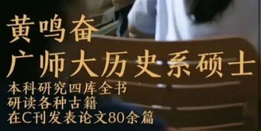 癫成这样，内娱真不嫌丢人吗？