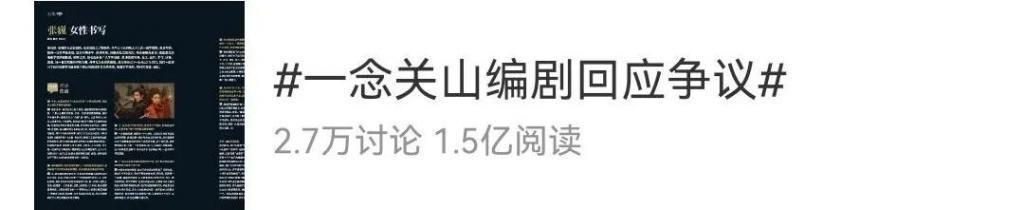 癫成这样，内娱真不嫌丢人吗？