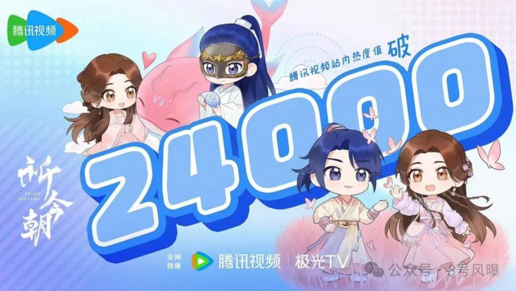 同台对打，其实是菜鸡互啄？